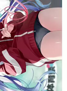 Page 4 of Dengeki Moeoh 2024-12 - preview thumbnail