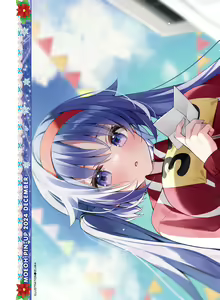 Page 5 of Dengeki Moeoh 2024-12 - preview thumbnail