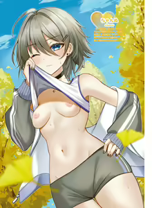 Page 62 of Dengeki Moeoh 2024-12 - preview thumbnail