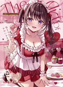 Page 65 of Dengeki Moeoh 2024-12 - preview thumbnail