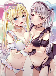 Page 70 of Dengeki Moeoh 2024-12 - preview thumbnail