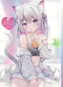 Page 89 of Dengeki Moeoh 2024-12 - preview thumbnail