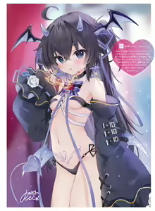 Page 90 of Dengeki Moeoh 2024-12 - preview thumbnail