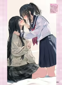 Page 98 of Dengeki Moeoh 2024-12 - preview thumbnail