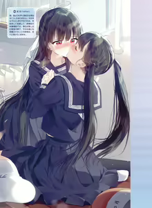 Page 99 of Dengeki Moeoh 2024-12 - preview thumbnail