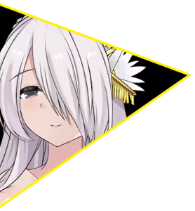 Page 281 of Battle Shrine Maiden Honoka - preview thumbnail