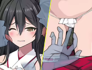 Page 559 of Battle Shrine Maiden Honoka - preview thumbnail