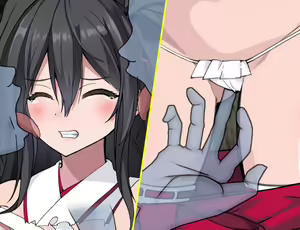 Page 560 of Battle Shrine Maiden Honoka - preview thumbnail