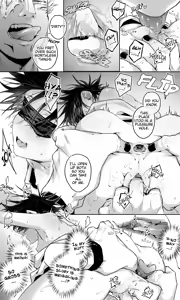 Page 8 of OGKuna x Megussy - preview thumbnail