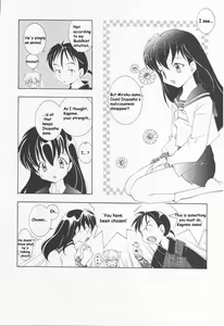 Page 18 of Inugami - preview thumbnail