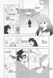 Page 19 of Inugami - preview thumbnail