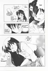 Page 21 of Inugami - preview thumbnail