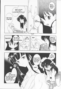 Page 22 of Inugami - preview thumbnail