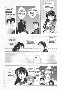 Page 24 of Inugami - preview thumbnail