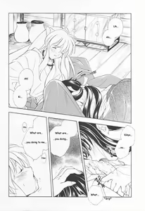 Page 4 of Inugami - preview thumbnail