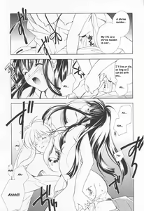 Page 9 of Inugami - preview thumbnail