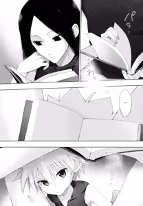 Page 3 of Kyoudai no Kyuujitsu | The Brothers' Day Off - preview thumbnail