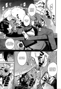 Page 117 of Kizashi - preview thumbnail