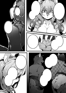 Page 20 of Kyoei no Hanayome - preview thumbnail