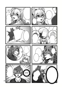 Page 34 of Kyoei no Hanayome - preview thumbnail