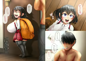 Page 3 of Bakunyuu Musume Nenrei Sashou Play NTR Ryokou Zenpen - preview thumbnail