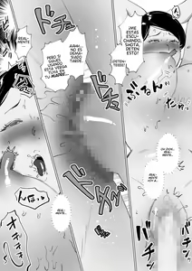 Page 33 of Seiwayaki Kaa-san ni Doutei made Sewa Shitemoraimasu. | Mi Cariñosa Madre Me Cuida Tanto, Que Hasta Me Quita La Virginidad. - preview thumbnail
