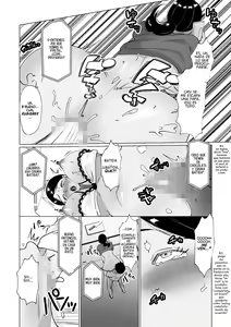 Page 45 of Seiwayaki Kaa-san ni Doutei made Sewa Shitemoraimasu. | Mi Cariñosa Madre Me Cuida Tanto, Que Hasta Me Quita La Virginidad. - preview thumbnail