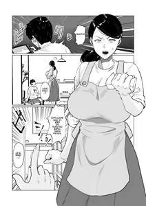 Page 7 of Seiwayaki Kaa-san ni Doutei made Sewa Shitemoraimasu. | Mi Cariñosa Madre Me Cuida Tanto, Que Hasta Me Quita La Virginidad. - preview thumbnail