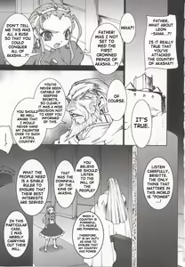 Page 33 of Tamashii no Kusari | Soul Chain - preview thumbnail