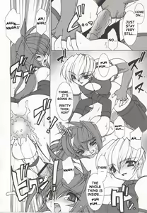 Page 56 of Tamashii no Kusari | Soul Chain - preview thumbnail