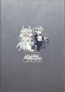 Page 26 of DiRECT ATTACK!! - preview thumbnail