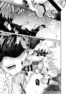 Page 21 of Tatakai wa Bed no Ue de - BATTLE ON THE BED - preview thumbnail