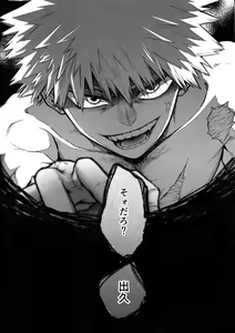 Page 24 of Tatakai wa Bed no Ue de - BATTLE ON THE BED - preview thumbnail