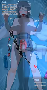 Page 36 of yumi shota master - preview thumbnail