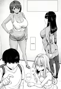 Page 3 of Hakononaka | L' Ascensore delle Meraviglie - preview thumbnail