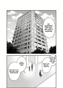 Page 3 of Hakoiri Loli wa Saimin demo Okasareru - preview thumbnail