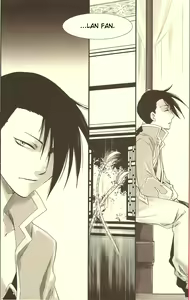 Page 3 of Rakujitsu | Setting Sun - preview thumbnail