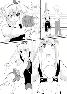 Iofi ni Chiisaku Sarete — hentai manga cover on Fhentai