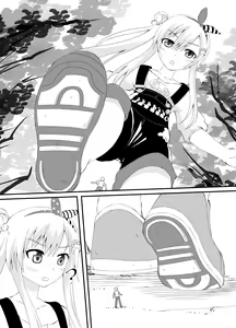 Page 3 of Iofi ni Chiisaku Sarete - preview thumbnail