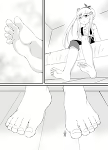 Page 4 of Iofi ni Chiisaku Sarete - preview thumbnail