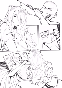 Page 238 of Dismassd - preview thumbnail