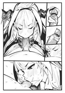 Page 262 of Dismassd - preview thumbnail
