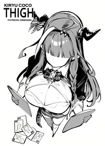 Page 284 of Dismassd - preview thumbnail