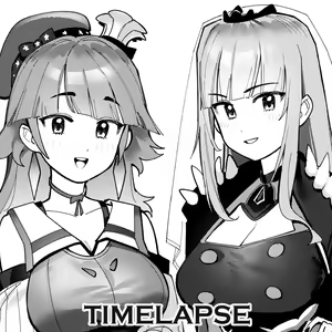 Page 482 of Dismassd - preview thumbnail