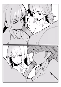 Page 505 of Dismassd - preview thumbnail