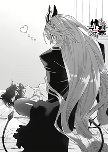 Page 3 of Akumariage 2 - preview thumbnail