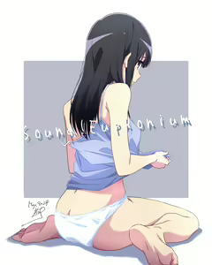Page 29 of Oumae Kumiko - preview thumbnail