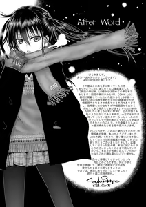 Page 179 of Prototype Lolita - preview thumbnail