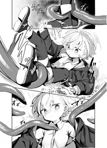 Page 3 of Madougu-ya-san no nan demonai Nichijou 2 | 마도구상인의 아무것도 아닌 일상 2 - preview thumbnail