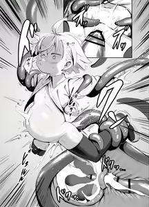 Page 9 of Madougu-ya-san no nan demonai Nichijou 2 | 마도구상인의 아무것도 아닌 일상 2 - preview thumbnail